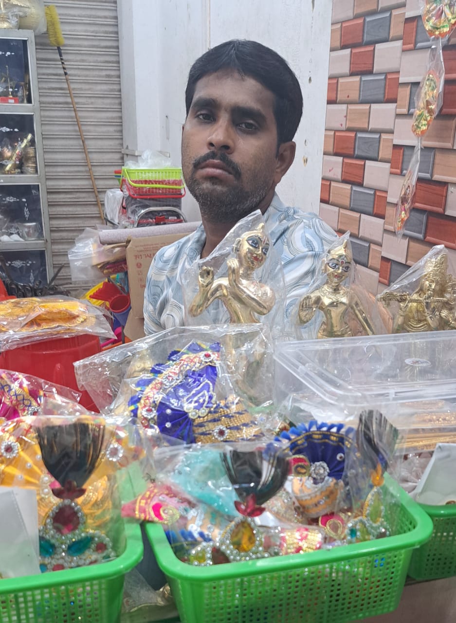 Loknath Metal and Basanalaya-ZamWays merchant | nearby store